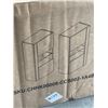 Image 4 : NEW 2PK FLOATING SHELF MEDIA CABINETS GLOSSY BLACK FINISH W/ LED LIGHTS