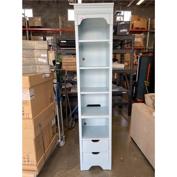 STANLEY FURNITURE BOOKSHELF W/ BOTTOM DRAWERS