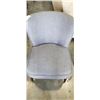 Image 2 : GREY ACCENT CHAIR