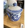 Image 4 : CERAMIC WATER JUG AND 2 LIDDED EASTERN JARS