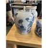 Image 5 : CERAMIC WATER JUG AND 2 LIDDED EASTERN JARS