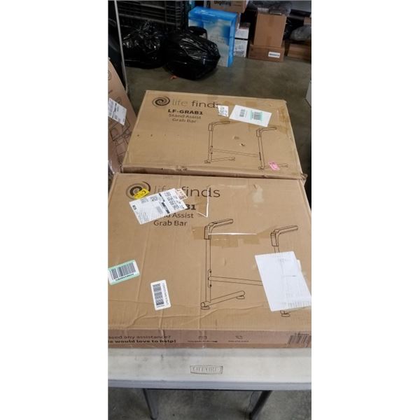 2 LIFE LINES STAND ASSIST GRAB BARS