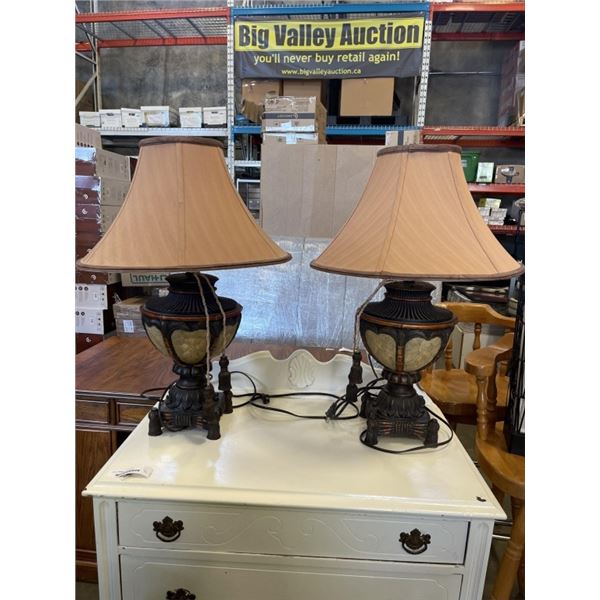 PAIR OF DECORATIVE TABLE LAMPS