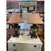 Image 1 : PAIR OF DECORATIVE TABLE LAMPS