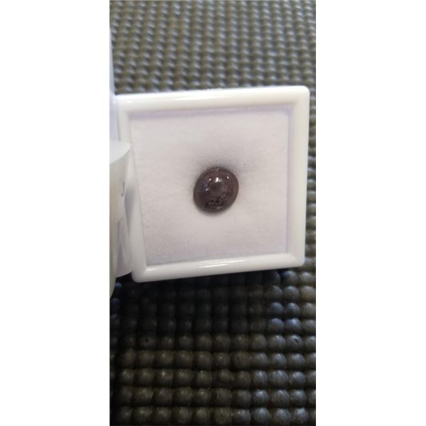 NEW 9.1CT NATURAL STAR RUBY GEMSTONE, UNTREATED, OVAL CABOCHON - RETAIL $1820
