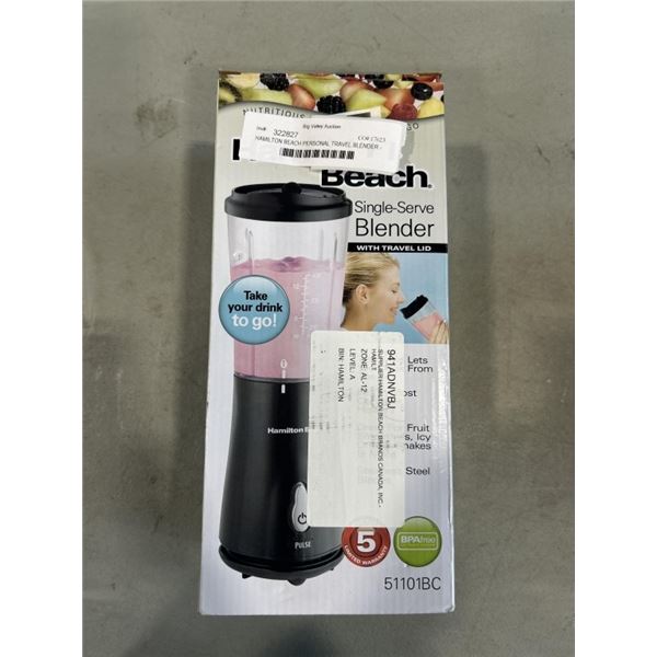 HAMILTON BEACH PERSONAL TRAVEL BLENDER - TESTED WORKING