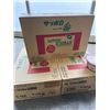 Image 4 : 3 NEW CASES OF SAPPORO ICHIBAN SOY SAUCE FLAVOR JAPANESE STYLE NOODLE BOWLS, 12 PER BOX, 36 TOTAL BO