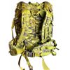 Image 1 : Canadian Forces CADPAT Rucksack with Frame and Padded Waist Belt