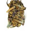 Image 3 : 3 CADPAT Camouflage Utility Pouches with Buckle Closures and Web Straps