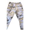 Image 2 : Blue and Grey Camouflage Cargo Pants with Multiple Pockets