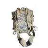 Image 2 : Canadian Military Cadpat Rucksack Pack with Digital Camo Pattern