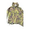 Image 2 : Finnish M05 Camouflage Military Uniform Set Jacket and Trousers
