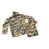 Image 1 : Russian Flora Pattern Camouflage Uniform Set, Size 108-88, Jacket and Trousers