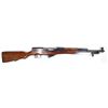 Image 1 : SKS Semi Auto Rifle 7.62 x 39 Russian Made - 1951 Matched numbers