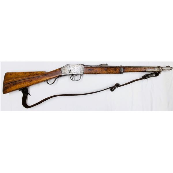 Martini Henry Muscat 577-450 Cal Zulu War Carbine - 1879 Model