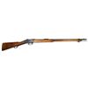 Image 14 : Martini Henry Enfield 1887 Fully Functional Rifle 577 Snider