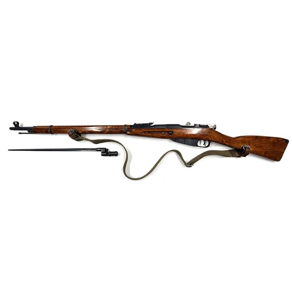 Mosin Nagant Russian Bolt Action Rifle Pre-WW2 7.62 x 54R Hex Head 1934