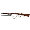 Image 1 : Mosin Nagant Russian Bolt Action Rifle Pre-WW2 7.62 x 54R Hex Head 1934