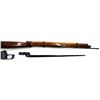 Image 2 : Mosin Nagant Wood Set & Bayonet Plus Magazine