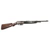 Image 21 : Winchester Model 1907 SL - 351 Cal Semi Auto Rifle