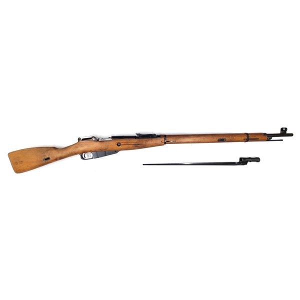 Hungarian Mosin Nagant M48 / 52 Bolt Action Rifle - Made in 1952 c/w Bayonet
