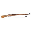 Image 1 : Hungarian Mosin Nagant M48 / 52 Bolt Action Rifle - Made in 1952 c/w Bayonet