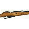 Image 2 : Hungarian Mosin Nagant M48 / 52 Bolt Action Rifle - Made in 1952 c/w Bayonet