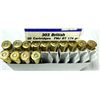 Image 1 : 303 British Reloads x14 Rounds