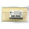 Image 1 : 7.5mm GP11 SWISS Ammo Brick x60 Rounds