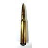 Image 1 : 50 CAL Rifle Round