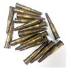 Image 1 : 25-35 Ammo Lot x 17 Rounds