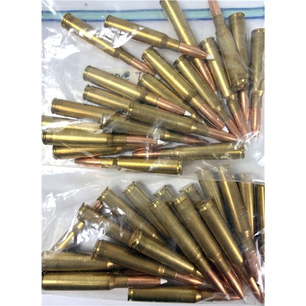 7x57 Reloads Ammo LOT x 40 Rounds - 7mm