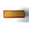 Image 4 : 22 Short Whiz-Bang VINTAGE x50 Rounds w/ Box