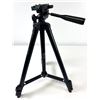 Image 1 : Nextech Small Camera & Spotter Tripod