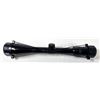 Image 1 : Bausch & Lomb 3-9x40 Scope - Japan