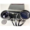 Image 2 : Bushnell 7x50 Ensign Binoculars w/ Case
