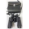 Image 1 : Skyline 7x50 Binoculars w/ Case