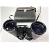 Image 2 : Skyline 7x50 Binoculars w/ Case