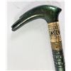 Image 3 : Cane Sword - 22 Inch Blade