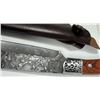 Image 2 : Hunting Knife w/ Wood Handle NEW