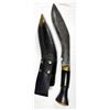 Image 2 : Kukri Knife With Sheath