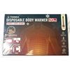 Image 2 : Disposable Body Warmers x20 - 10 Hours