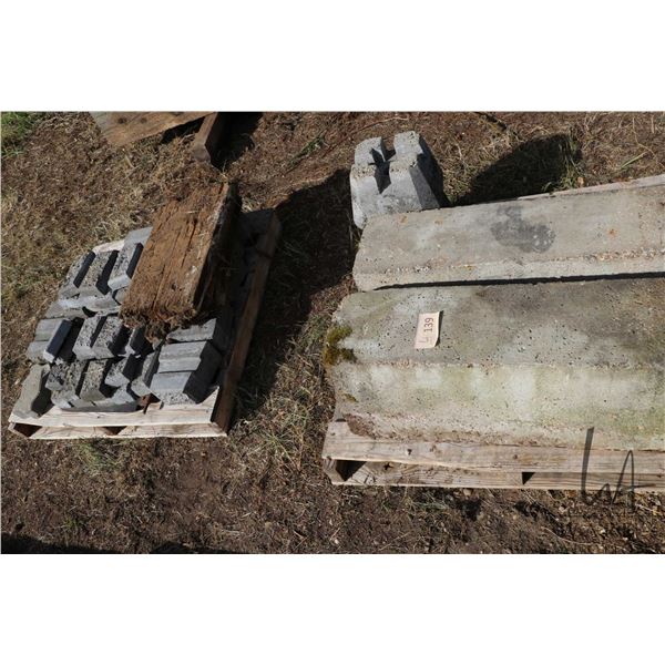 Two pallets of assorted concrete blocks and bricks