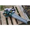 Image 1 : Yard Works gas powered blower/ vacuum, not tested