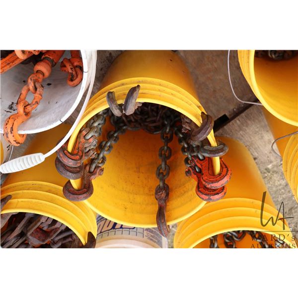 Five lengths of chain