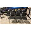 Image 2 : 15 STACKING BANQUET/EVENT CHAIRS, 2 PLASTIC MOLDED ARMCHAIRS WITH MATCHING SIDE TABLES