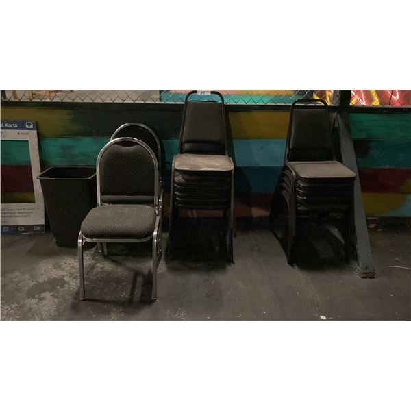GROUP OF ASSORTED STACKING CHAIRS & GARBAGE CAN