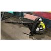 Image 1 : RYOBI 760CFM GAS POWERED HEAVY DUTY BACKPACK BLOWER