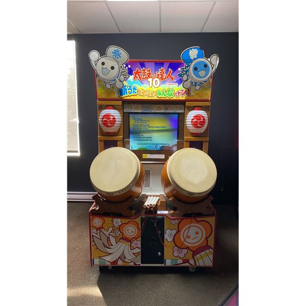 NAMCO TAIKO NO TATSUJIN 10 COIN OPERATED DRUM RHYTHM GAME