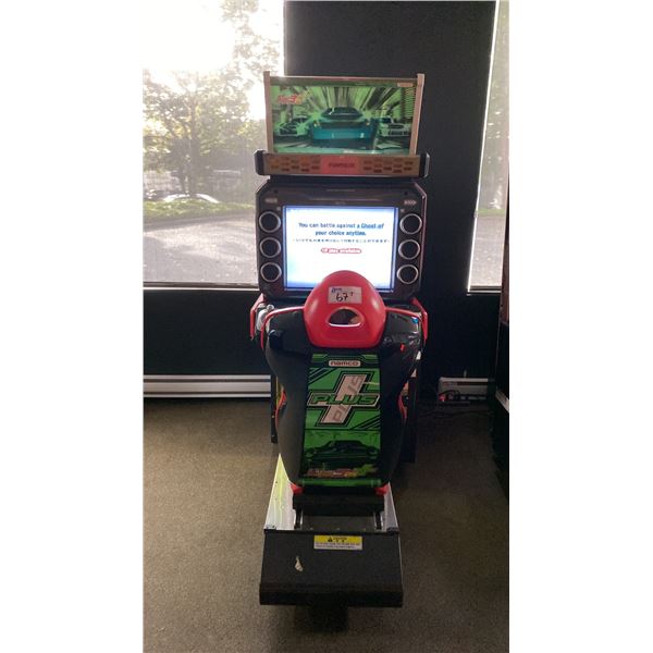 NAMCO MAXIMUM TUNE 3DX PLUS COIN OPERATED DRIVING SIMULATOR GAME